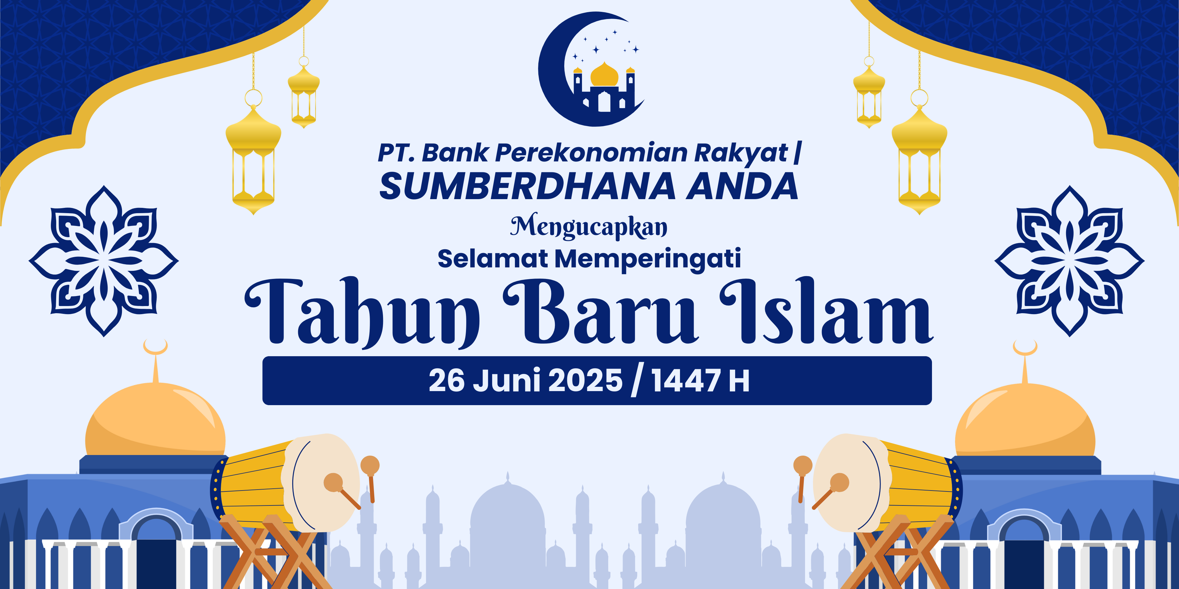 suro 2025
